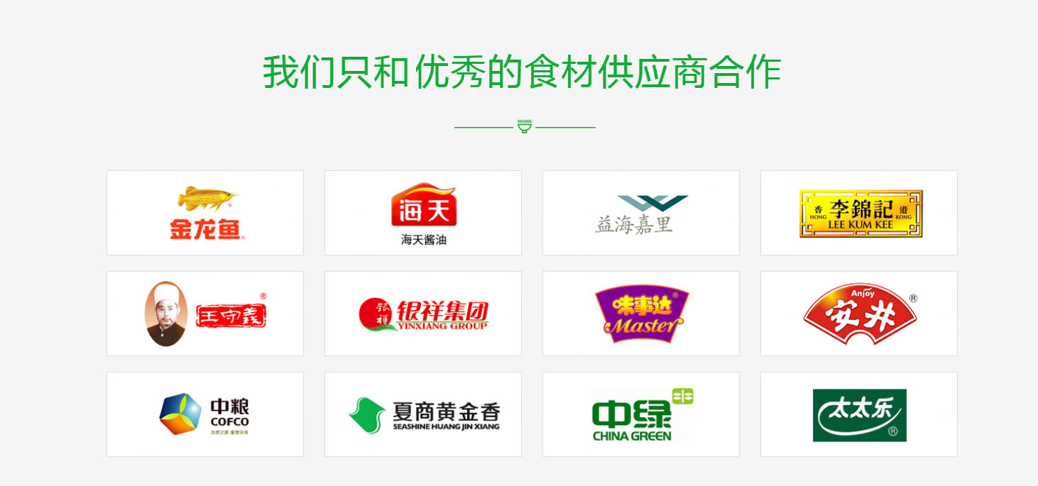 微信图片_20200921090305.jpg